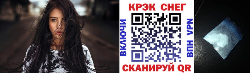 купить наркотики сайты  нарко площадка какой сайт  COCAIN VHQ  Уварово  гидра ТОР 