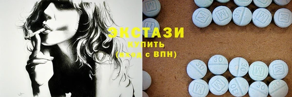 мет Медногорск