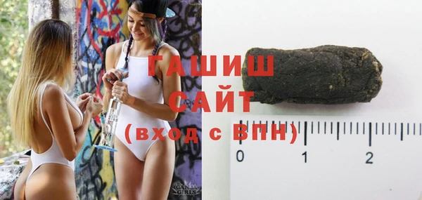 мдма Михайловск
