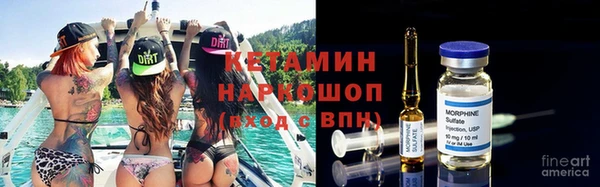 наркотики Медвежьегорск