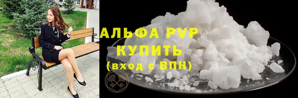 гидропоника Мегион