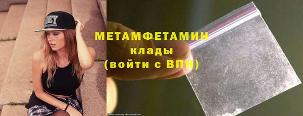 марихуана Михайловка
