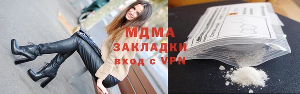 спиды Михайлов