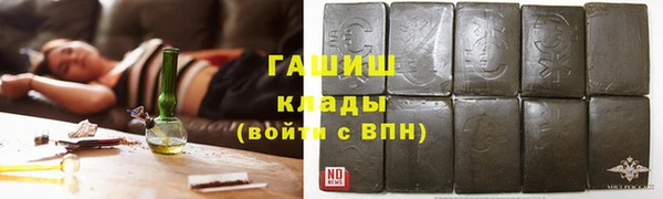 гидропоника Мегион