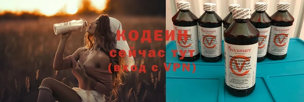 наркотики Медвежьегорск