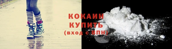 марихуана Михайловка