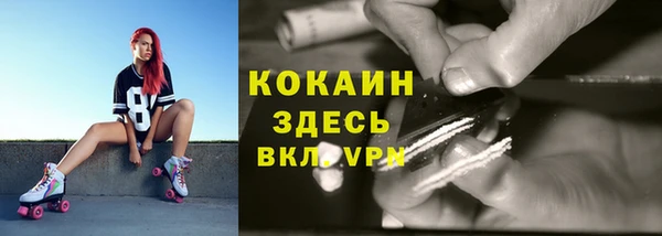 наркотики Медвежьегорск