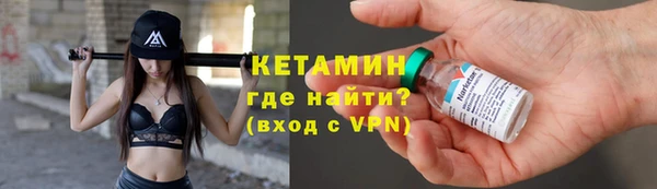 мет Медногорск