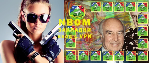 спиды Михайлов
