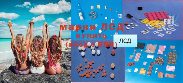 спиды Михайлов