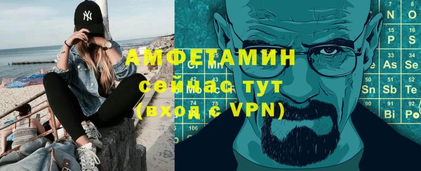 наркотики Медвежьегорск