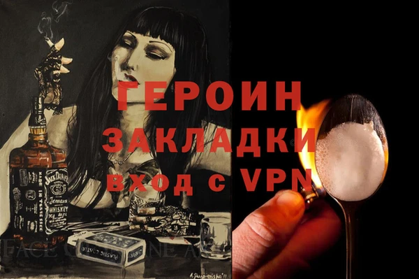 спиды Михайлов