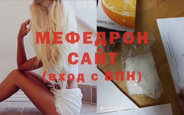 гидропоника Мегион