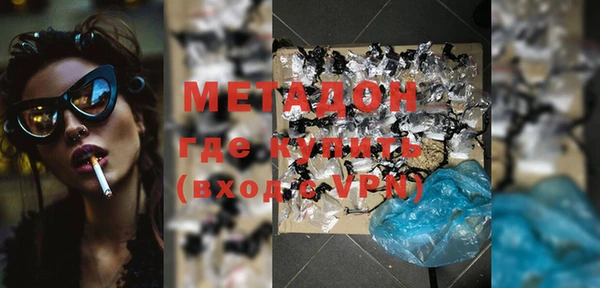 гидропоника Мегион