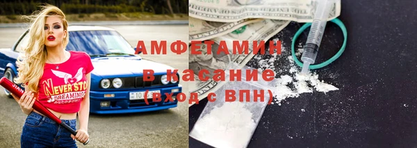 наркотики Медвежьегорск