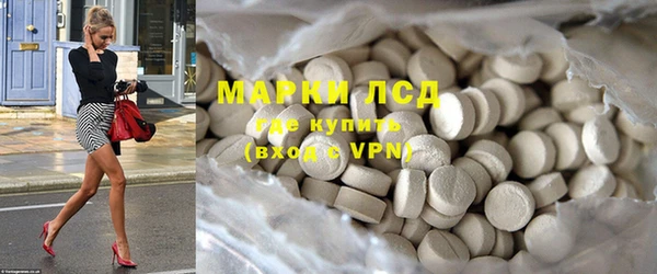 марихуана Михайловка