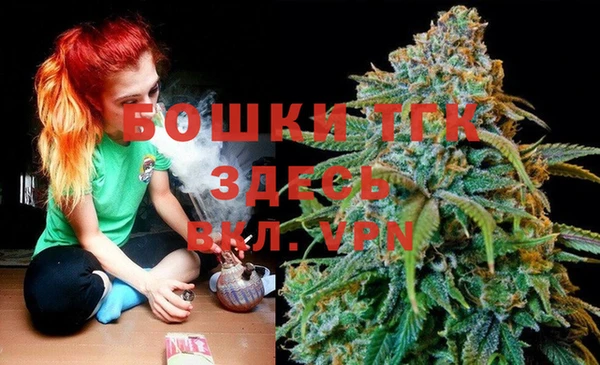 наркотики Медвежьегорск