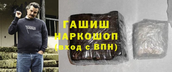 наркотики Медвежьегорск