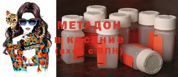 гидропоника Мегион