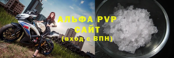 мет Медногорск