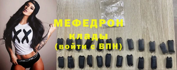 марихуана Михайловка