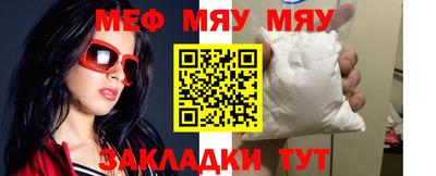 mdpv Гусь-Хрустальный