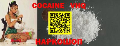 jwh Гусев