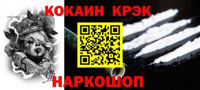 jwh Гусев