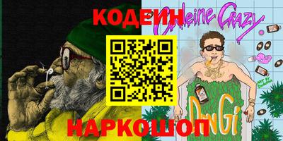 mdpv Гусь-Хрустальный