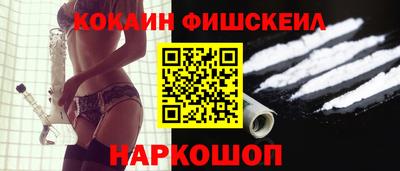 mdpv Гусь-Хрустальный