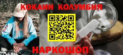 mdpv Гусиноозёрск