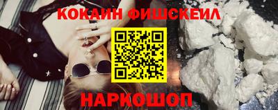 mdpv Гусь-Хрустальный