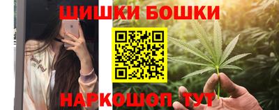 jwh Гусев