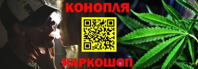 mdpv Гусиноозёрск
