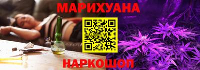 jwh Гусев