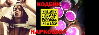 mdpv Гусь-Хрустальный