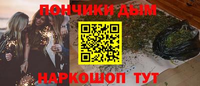 jwh Гусев