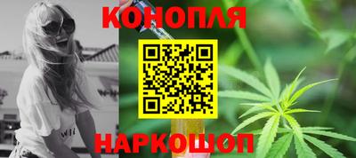 mdpv Гусиноозёрск