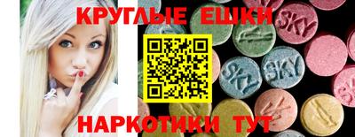 mdpv Гусиноозёрск