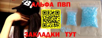 mdpv Гусь-Хрустальный
