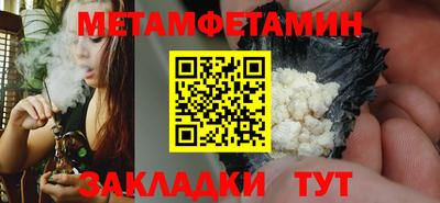 метадон Апрелевка