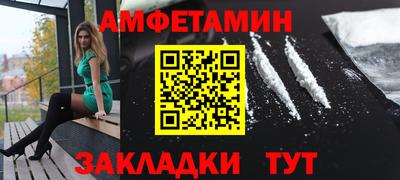 mdpv Гусиноозёрск