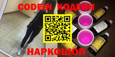 mdpv Гусиноозёрск