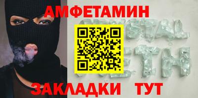mdpv Гусь-Хрустальный