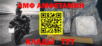 mdpv Гусиноозёрск