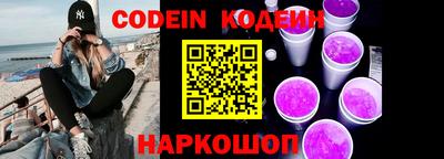 mdpv Гусь-Хрустальный