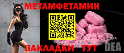 твердый Аргун