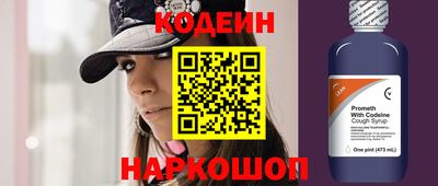 jwh Гусев