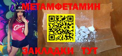 mdpv Гусиноозёрск