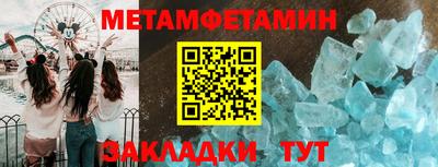 mdpv Гусиноозёрск